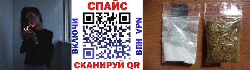 сколько стоит даркнет какой сайт БУТИРАТ оксана Мончегорск