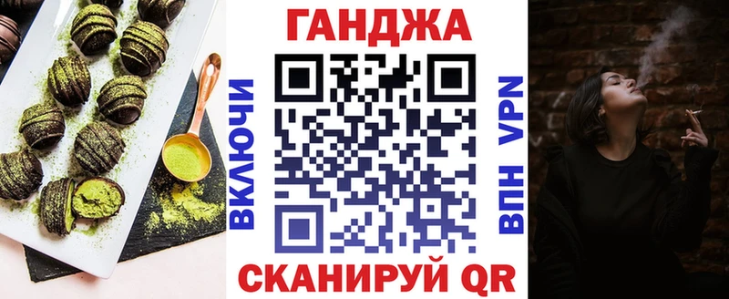 Печенье с ТГК марихуана  mega ONION  Мончегорск 