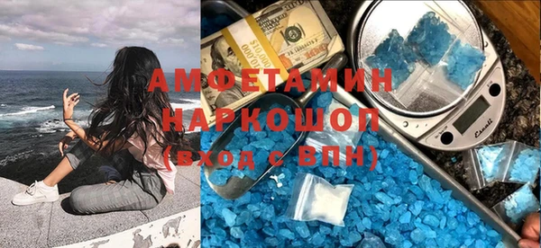 бошки Володарск