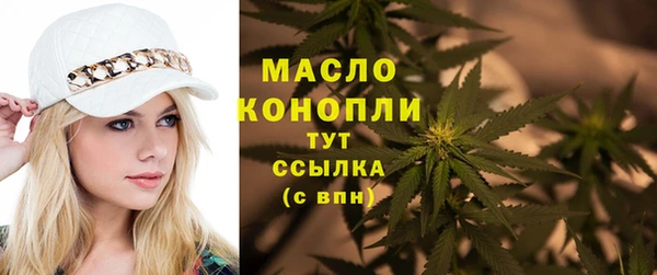 бошки Володарск