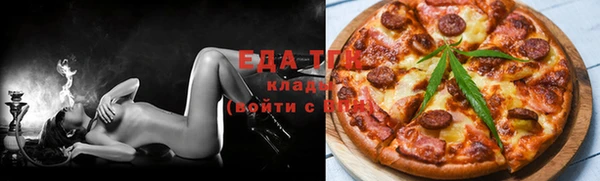 бошки Володарск