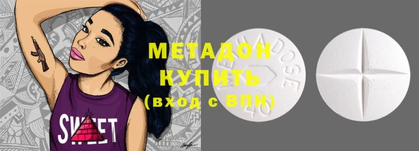 меф VHQ Верея