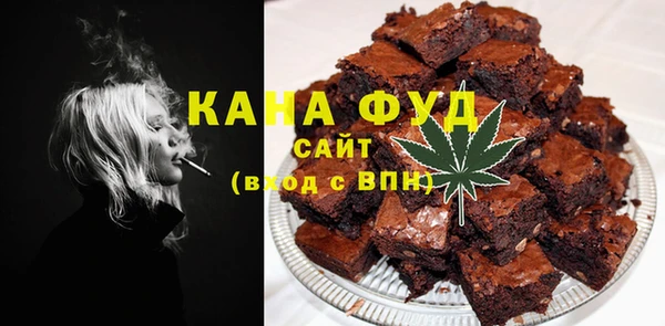 бошки Володарск