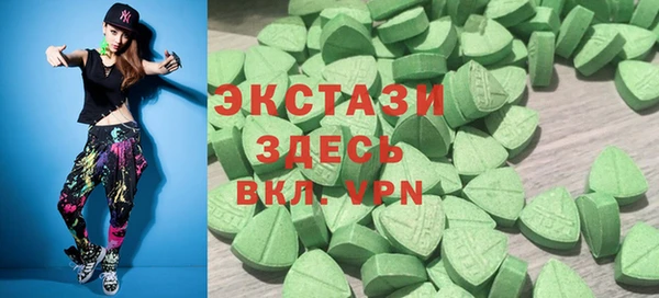 бошки Володарск