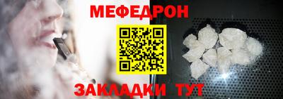 спиды Среднеуральск