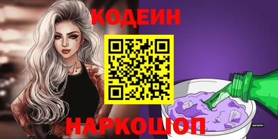 спиды Среднеуральск