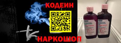 спиды Среднеуральск