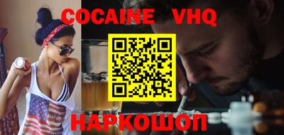 спиды Среднеуральск