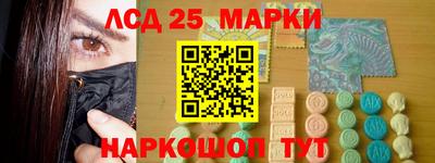 спиды Среднеуральск