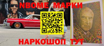 спиды Среднеуральск