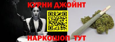 амф Старая Купавна
