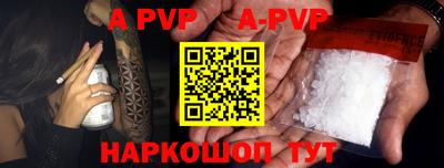 спиды Среднеуральск