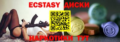 спиды Среднеуральск