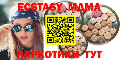 спиды Среднеуральск
