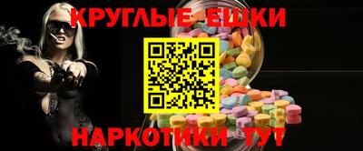 спиды Среднеуральск