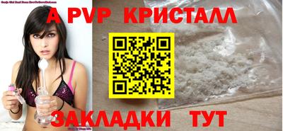 спиды Среднеуральск