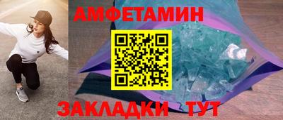 спиды Среднеуральск