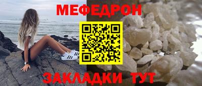 спиды Среднеуральск