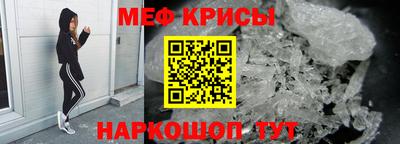 спиды Среднеуральск