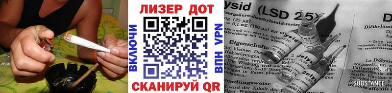 Марки 25I-NBOMe 1,8мг  Мончегорск 